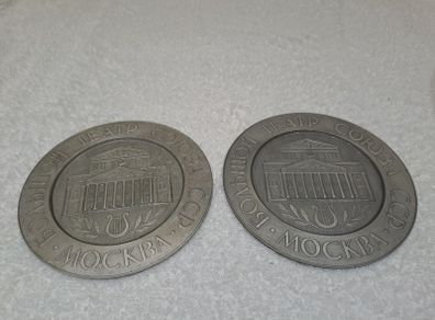 Bolshoi Theatre wall plaque