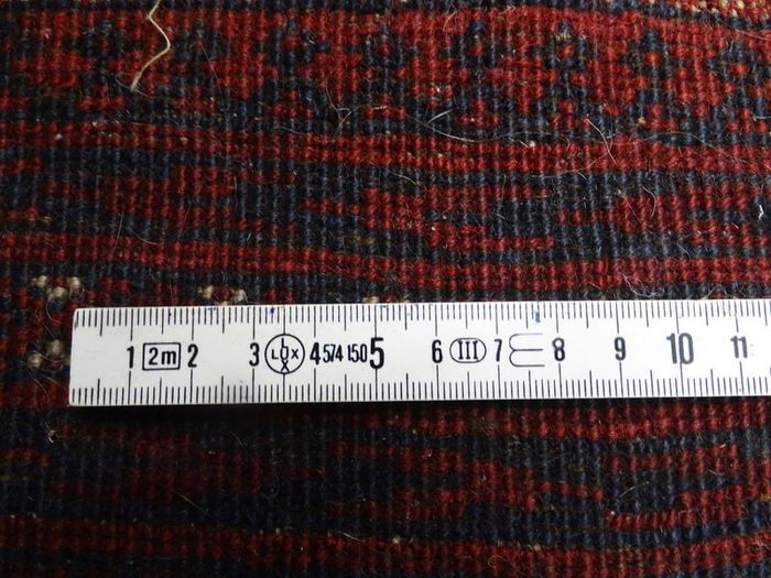 Afghan Jomut Rug 2.50 x 1.55m (AFG)