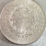 50 Francs Hercules silver coin Image 3