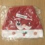 Santa Hat Image 2