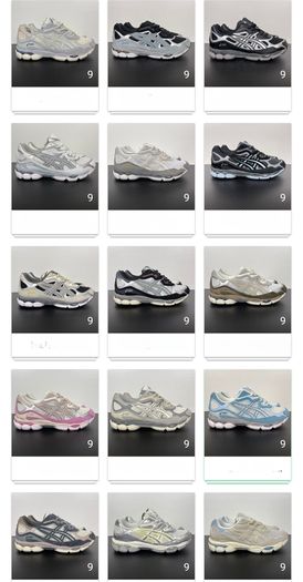 Mens trainers