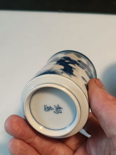 2 X Vintage Karako Nabeshima Hand painted Cups