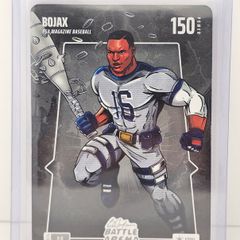 2025 Bo Jackson Battle Arena Bojax Power Steel PSA Magazine Exclusive P-8