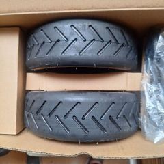 E Scooter Kukirin Brand New Tyres And Tubes In Box