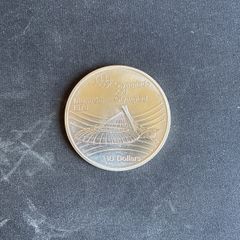 10 dollars sterling silver