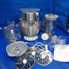 Kenwood Prospero 900W Stand Mixer & Food Processor Bundle