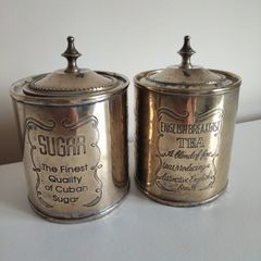 Vintage set