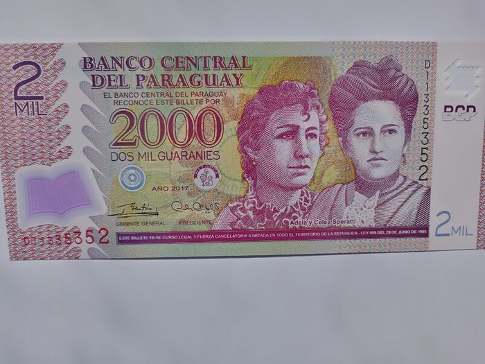 Paraguayan Banknote
