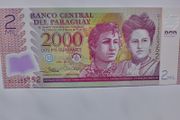 Paraguayan Banknote