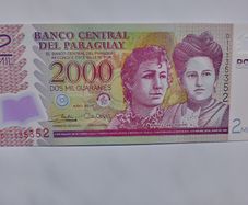 Paraguayan Banknote