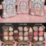 Makeup Image 3
