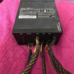 Be quiet! Power Zone 750W