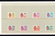 1975 Isle of Man Postage Due Stamp Presentation Pack