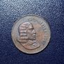 South african 2 cent coin- Legends in Afrikaans Image 2