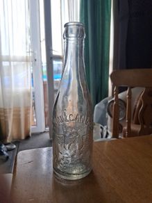 John Egan Sligo Ballina Tuam bottle