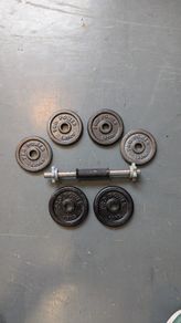 Dumbbell
