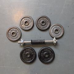 Dumbbell