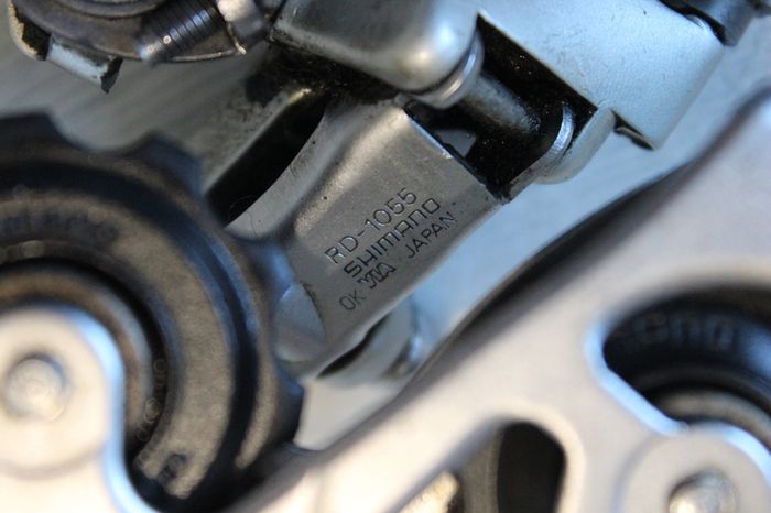 Shimano RD-1055 1990's