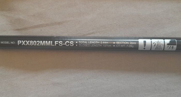 Daiwa Prorex XR 8FT lure rod 7-28g