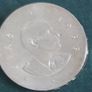 Six 1916 Easter Rising commemorative silver coins Image 4