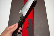 Japanese Ginsan Gyuto Knife Gift Box