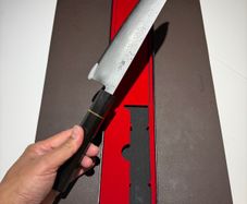Japanese Ginsan Gyuto Knife Gift Box