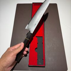Japanese Ginsan Gyuto Knife Gift Box