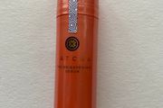 Tatcha the brightening serum 30 ml