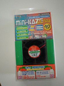 40mm PC fan