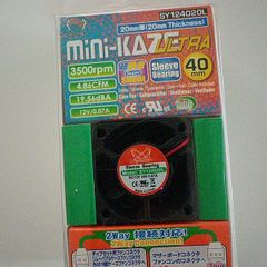 40mm PC fan