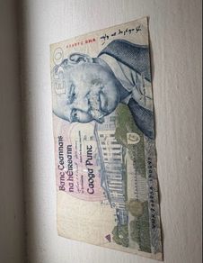 50 pound Irish 19-03-99 WRM 744954