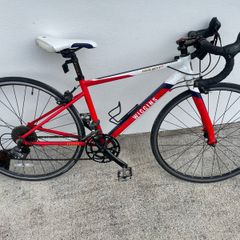 Wiggins Rouen 650 kids racer bike