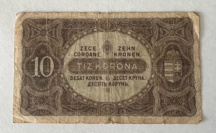 Hungary 10 Korona 1920 Banknote