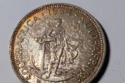 South Africa Silver Shilling 1954