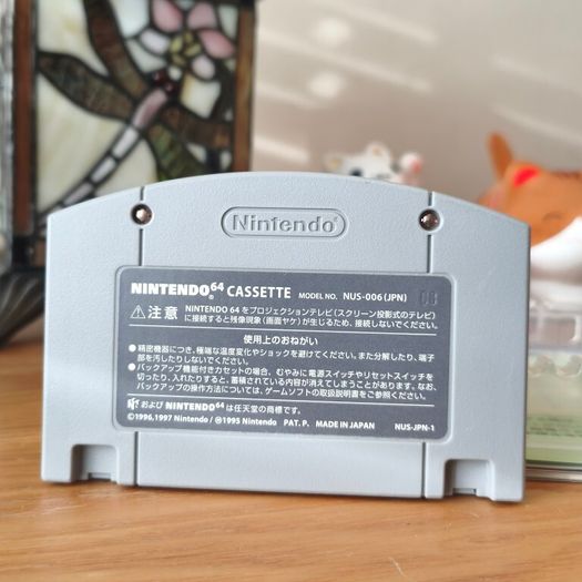 Zelda Ocarina of Time Nintendo 64 Japan N64.