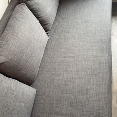 Very New Sofa Bed