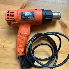 Black & Decker Heat Gun