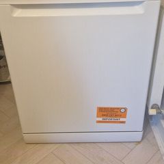 Whirlpool dishwasher