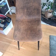 Dining chair