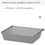 Ikea Komplement dark grey mesh basket with pull-out rail 69x54 cm, 2 available Image 2