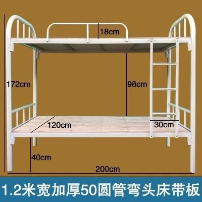 Sturdy Metal Bunk Bed, easy to Assemble