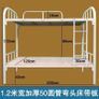 Sturdy Metal Bunk Bed, easy to Assemble Image 2