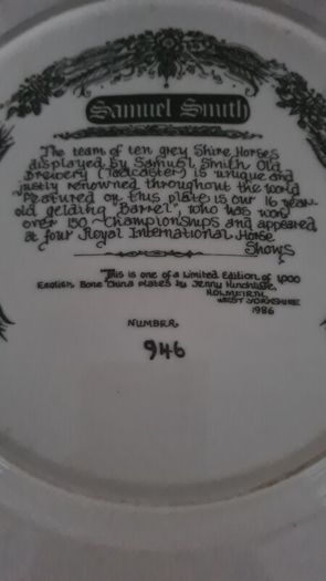 Decorative Plate