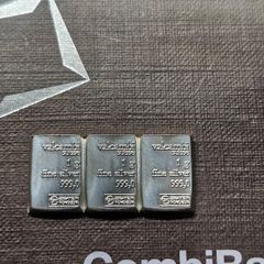 3 x 1 gram Silver Bar's (3 Grams) - Valcambi 999