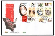 2004 Ireland Year of the Monkey Commemorative Stamps Miniature Sheet An Post First Day Cover (FDC)