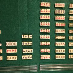 144 Mini Mahjong Set with 4 Title Racks and 2 Dice.