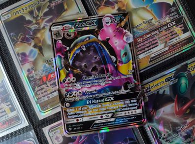 Alolan Muk GX ! Ultra Rare ! from Burning Shadows Set ! 2017 ! Pokemon Card !