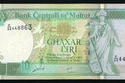 Malta - 10 Liri 1967 (1994) Banknote P 47a (xf-au)