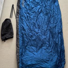 Outdoor Research Helium Bivy
