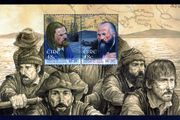 2007 Ireland Flight of the Earls Commemorative Stamp Miniature Sheet Mint Never Hinged (MNH)